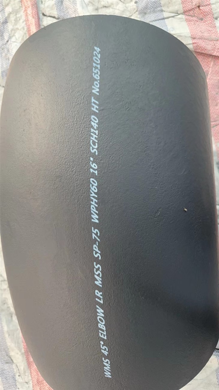 MSS-SP-65 WPHY60 MINKEB